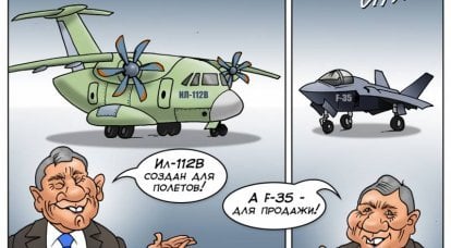 Итоги недели. Если бы F-35 принимала комиссия Минобороны РФ...