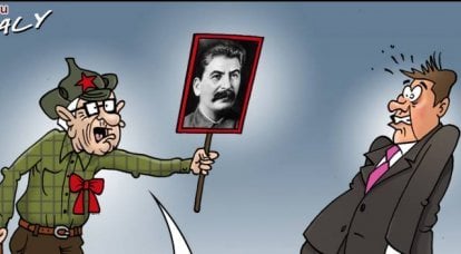 Итоги недели: Сталина на нас нет